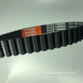 Bahagian Enjin Berkualiti Tinggi Auto Timing Belt M272944